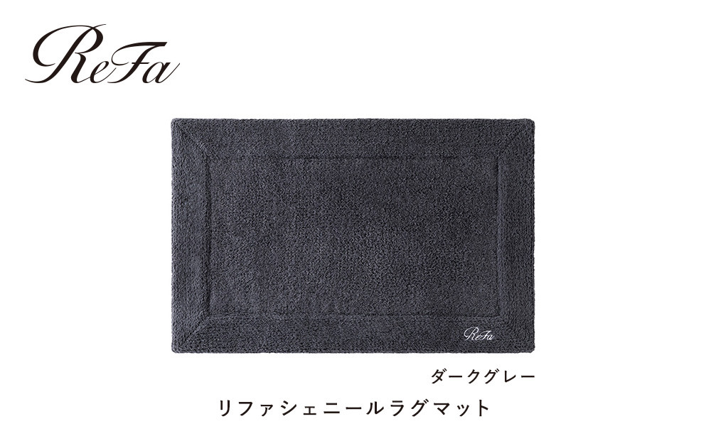 ãããŒã¯ã°ã¬ãŒããªãã¡ã·ã§ããŒã«ã©ã°ããã