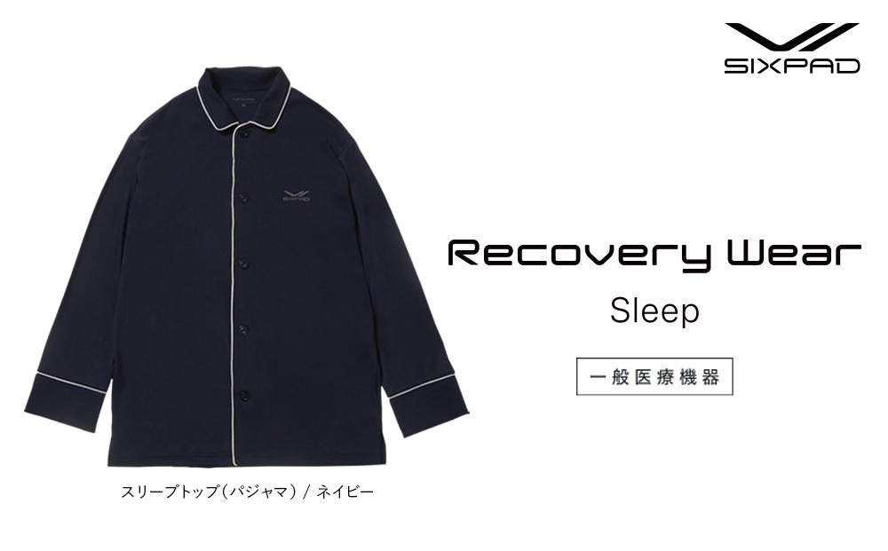 【ネイビーMサイズ】SIXPAD Recovery Wear Sleep Top (pajamas)