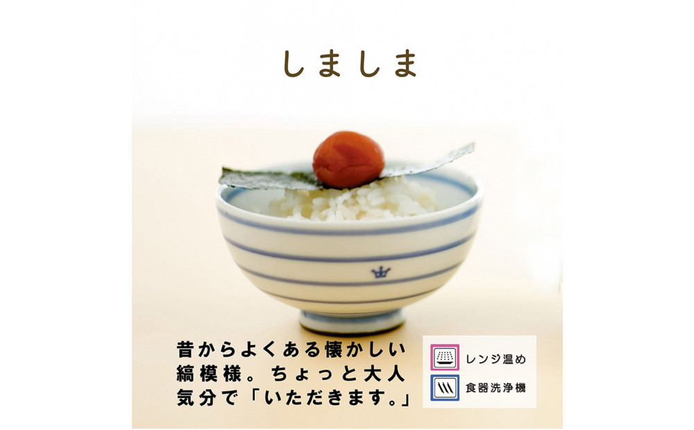 繝翫Ν繝 繧ッ繝ゥ繧ヲ繝ウ繧ュ繝繧コ 繧√@繧上s(縺励∪縺励∪蟆) 160cc 40860-3698