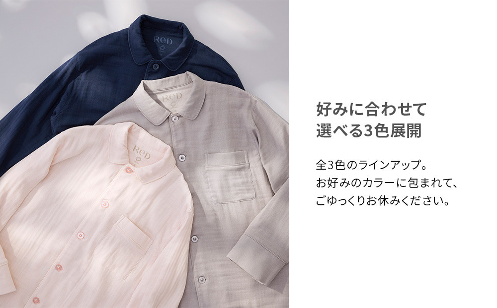 【男女兼用 LLサイズ ネイビー】ReDリカバリーウェア スリープ オーガニックコットンパジャマ上下セット 部屋着 疲労回復 血行促進 一般医療機器 バイタルテック