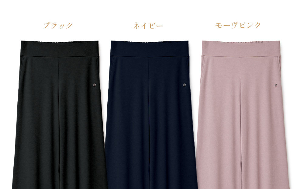 【ブラック LLサイズ】リファ バイタルテック モイストスムース ワイドパンツ