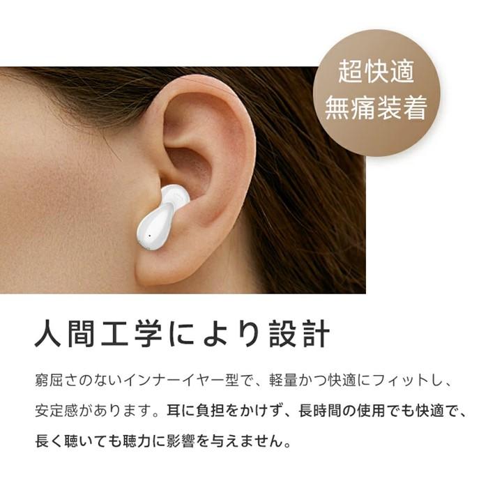 å®å
šã¯ã€ã€ã¬ã¹ã€ã€ãã³ïŒãã¯ã€ãïŒBluetooth 5.4 é
å»¶ãŒã ã€ã³ããŒã€ã€ãŒå TWSã¯ã€ã€ã¬ã¹ãããã»ãã éæŸææçŸ€ çè³ äž¡è³ ã¯ãªã¢é話 ç¬ææ¥ç¶ 200mAhå
é»ã±ãŒã¹ ãã€ã¯å
èµ ãã³ãºããªãŒé話 TypeâCæ¥éå
é» iPhone16/iPad倿©çš®å¯Ÿå¿ 90æ¥å®å¿ä¿èšŒä»ã æ¥æ¬èªåæ±èª¬ææž