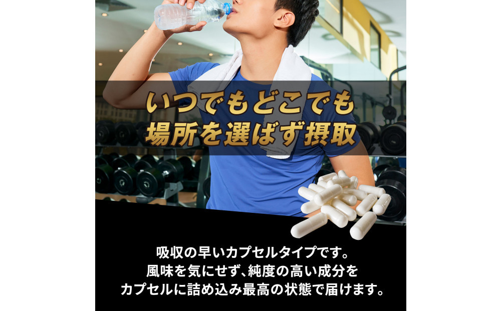 ハルクファクター グルタミン カプセル 120粒 植物性 低臭製法 純度 100% サプリメント 錠剤