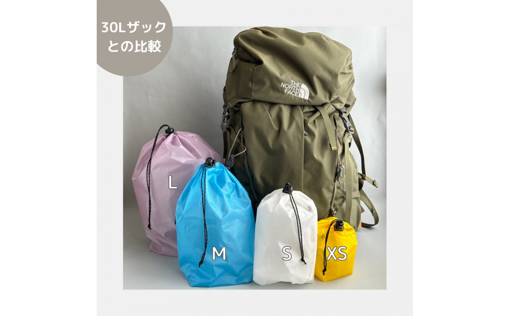 【L・5L・薄紫】 大きめナイロン巾着袋　スタッフバッグ　スタッフサック　バッグインバッグ　着替え袋
