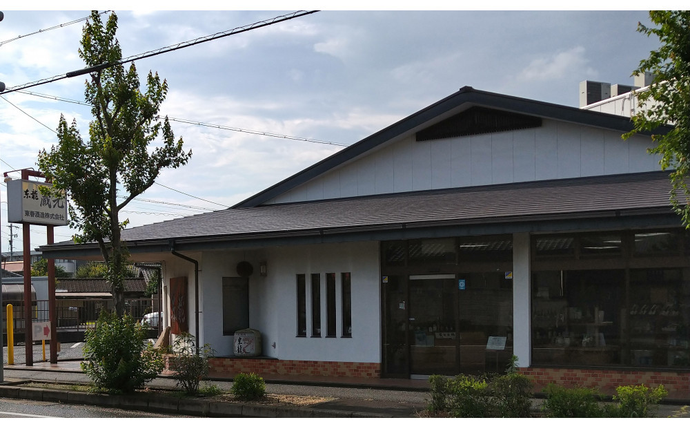 【安心・安全な水　水道管耐震化応援寄附金専用】東春酒造　東龍　特別純米酒　「龍田屋」