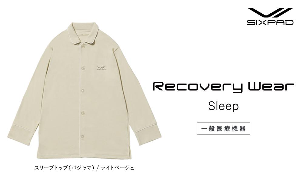 【ライトベージュMサイズ】SIXPAD Recovery Wear Sleep Top (pajamas)