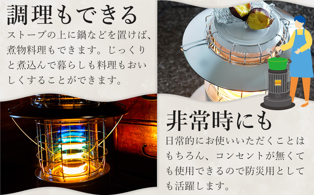 ãããšããã察æµåœ¢ç³æ²¹ã¹ããŒããRL-2524(ããŒã¯ã°ãªãŒã³)ã7ïœ9ç³