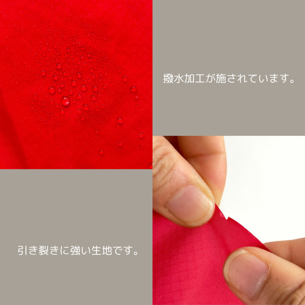 【M・3L・赤】　大きめナイロン巾着袋　スタッフバッグ　スタッフサック　バッグインバッグ　着替え袋