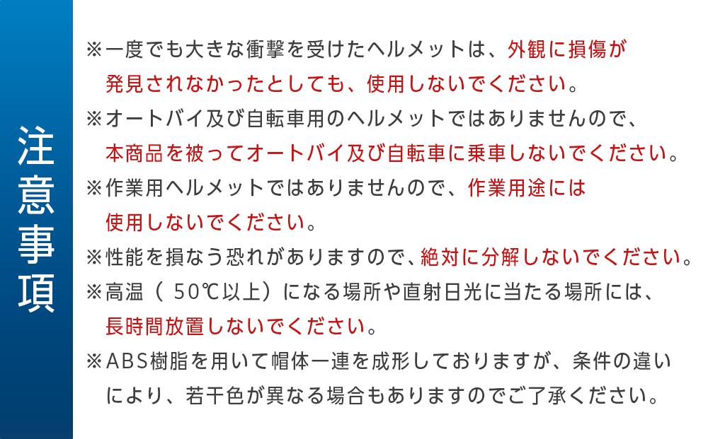 【オレンジ】オサメット　3個セット