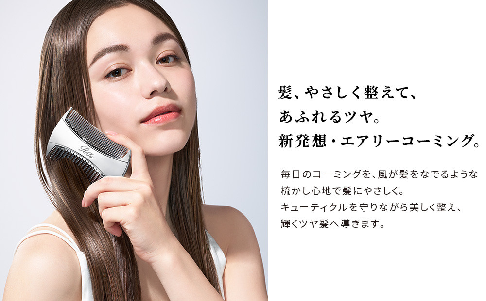 リファマーキス ウィズ