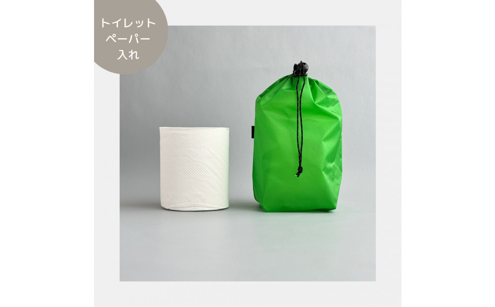 【S 1.5L・緑】　キャンプで大活躍！トイレットペーパーホルダー 小さめナイロン巾着袋 シンプル巾着