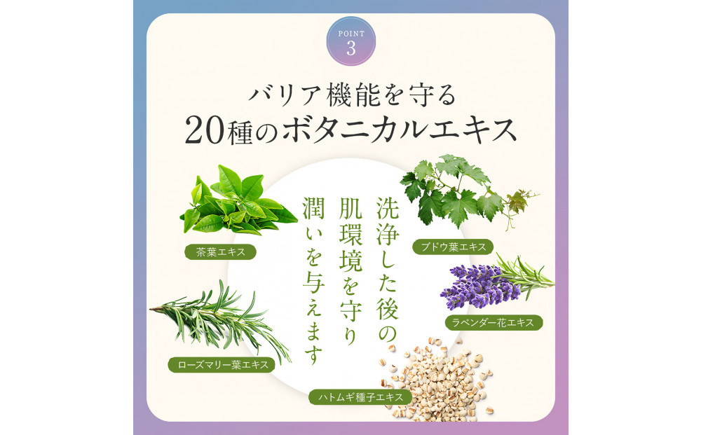 FEMEE! フェミー 炭酸フェムケアソープ 50g デリケートゾーン フェミー ソープ 石けん 黒ずみ におい vio 泡 タイプ 体臭 消臭 ケア イングリッシュペアー フリージアの香り