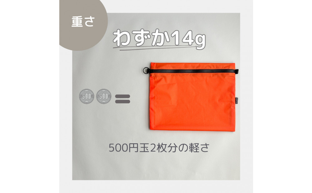 【オレンジ】A6が入る軽量撥水ナイロンスクエアポーチ（マチあり）