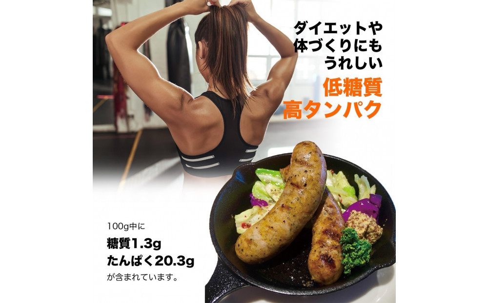 プレミアム燻製ベーコン＆リングイッサ２種の詰め合わせ