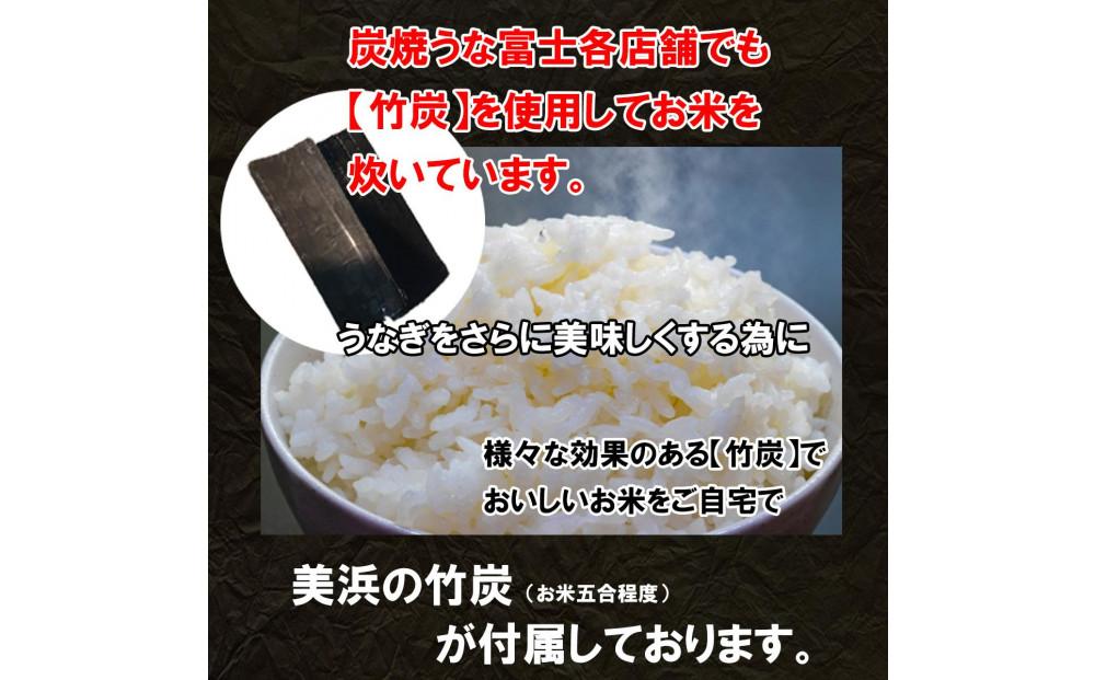 【全４回】炭焼うな富士 国産特大青うなぎ長焼二尾入り　定期便