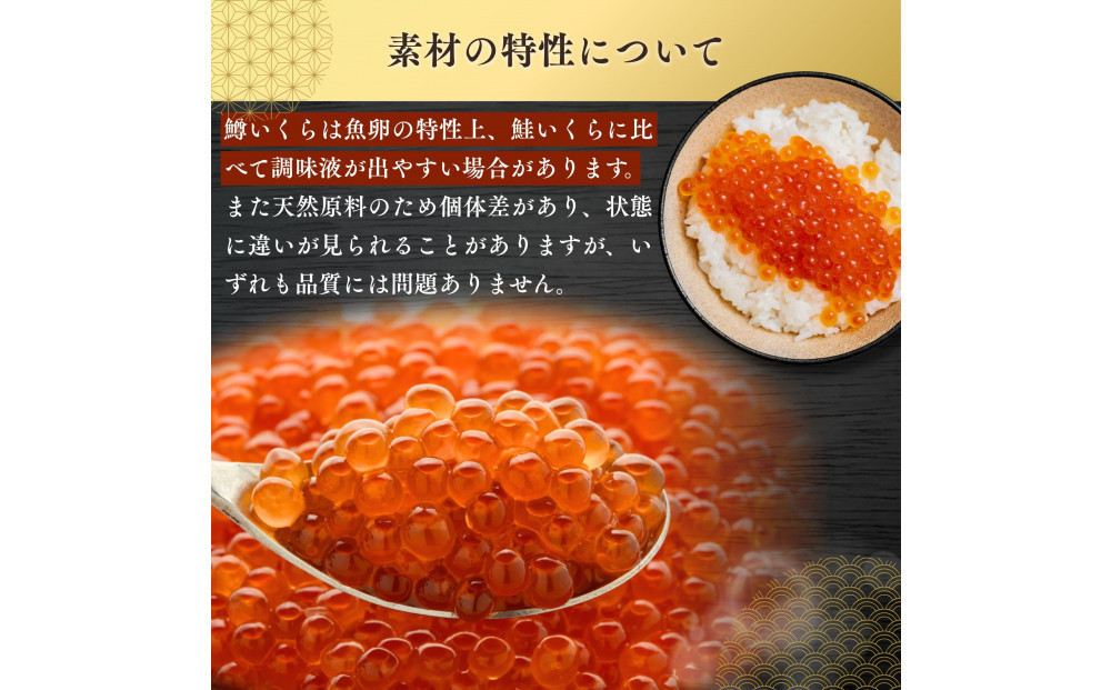 ããã 逿²¹æŒ¬ã 300g(150gÃ2P) å°åã é±ã®åµ åç²§ç®±å
¥ã æåå€å±