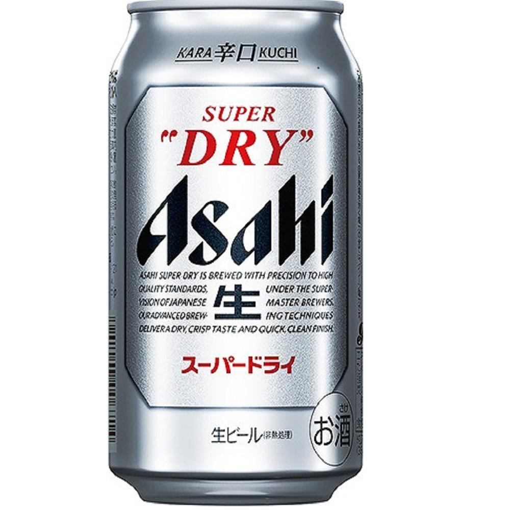 アサヒ　スーパードライ缶350ml×24本　2ケース