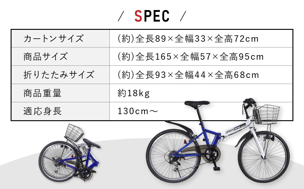 24å6ã¹ããŒããã³ãã³ã¯æãããã¿ãžã¥ãã¢ããŠã³ãã³ãã€ã¯ãã¢ã¬ãã¯ã¹Jrããã«ããããŒã¯
