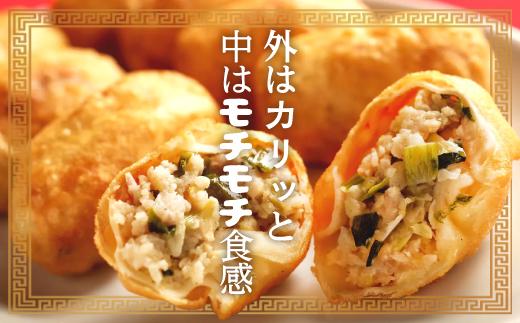 カリットギョウザ 焼き餃子 冷凍24個 ジューシー 大きい 餃子 冷凍焼餃子 焼餃子