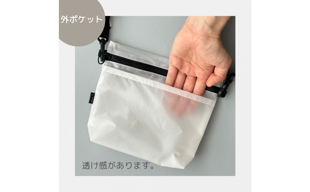 【白】雨の日にも！ポケット付き軽量ナイロンショルダーバッグ　サコッシュ　撥水ポシェット