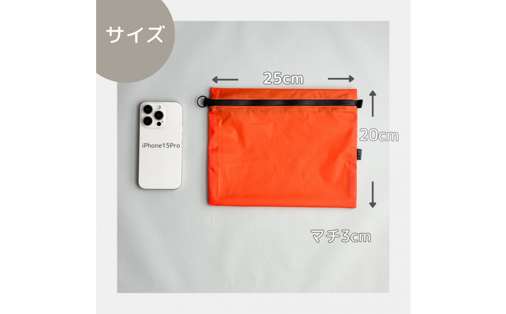 ããªã¬ã³ãžãA5ãµã€ãºãå
¥ã軜ããã€ãã³ãã©ããããŒããæ
è¡çšãçæ¿ã