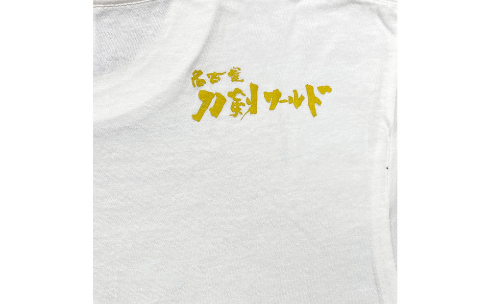 オリジナル【加藤清正Tシャツ】Ｓサイズ（ホワイト）／名古屋刀剣博物館