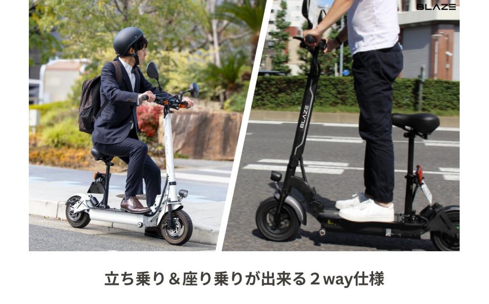 【原付一種】折りたたみ可能な電動キックボード！EV SCOOTER 　ホワイト