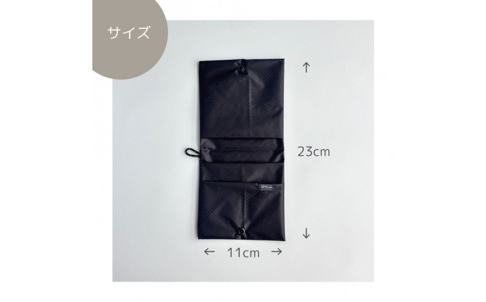 持ち運びに便利！ハンカチみたいな撥水ナイロンサニタリーポーチ