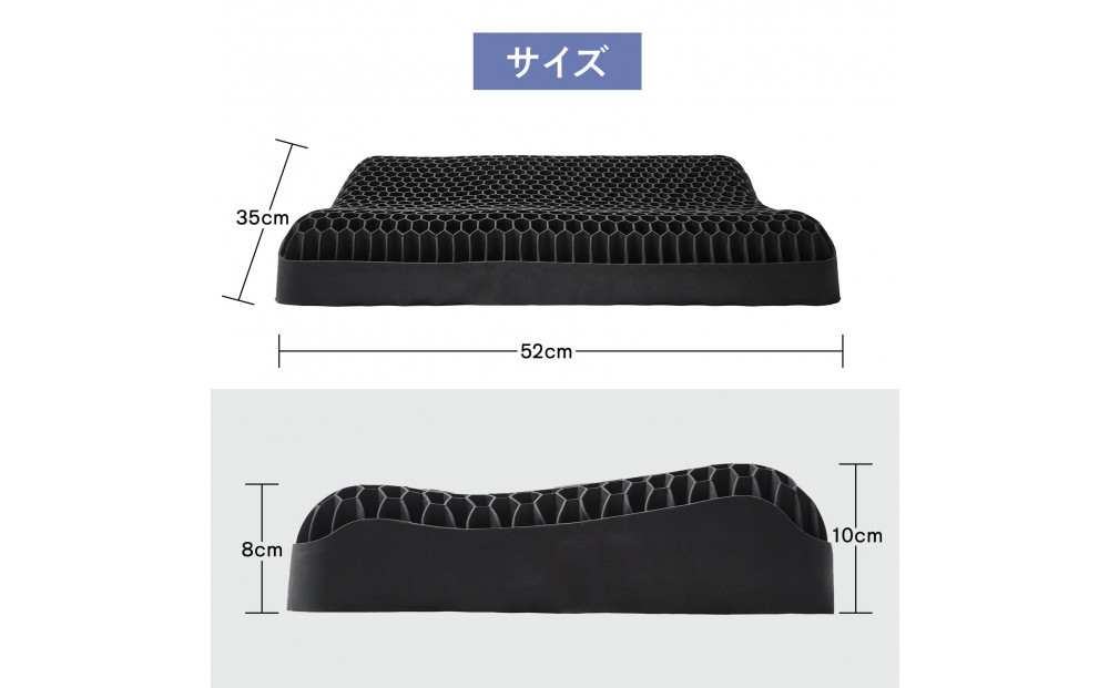 ドクターブレイン DR.BRAIN TPE ジェル枕 首が痛くならない 低反発 枕 カバー付き 首こり 肩こり ピロー 人間工学 丸洗いOK 安眠枕 ハニカム構造 まくら 快眠枕　理学療法士監修