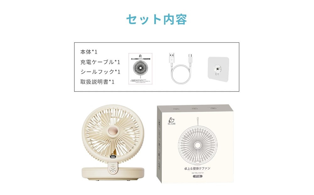 ããã¯ã€ããæé¢šæ© 倿©èœ ãã¹ã¯ã©ã³ã ãã¡ã³ åäž å£æã 2WAY仿§ 5æçŸœæ ¹ 6段é颚éèª¿ç¯ èªç¶é¢š å°å ã·ãŒã«ããã¯ä»ã ã¹ãã©ããä»ã æãããã¿åŒ LEDã©ã€ã 3段éæããèª¿ç¯ éé³ USBå
é»åŒ æ®é»é衚瀺 ææ°æã äœéšé³ 90æ¥éä¿èšŒä»ã æ¥æ¬èªåæ±èª¬ææž