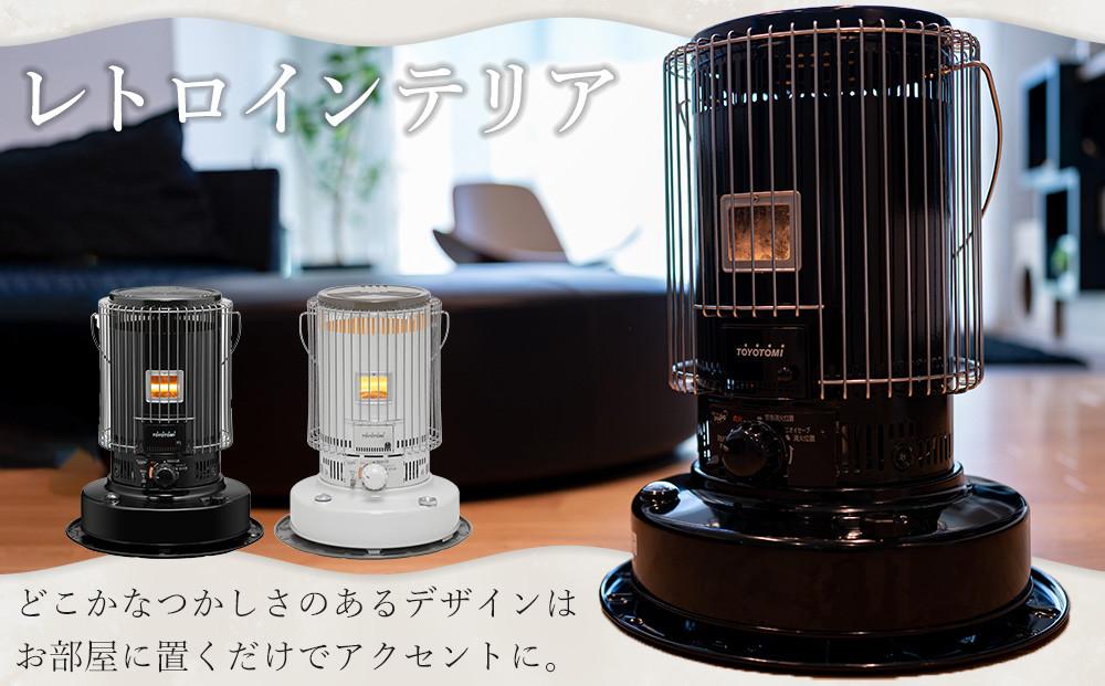 トヨトミ】対流形石油ストーブ「KS-67H(B:ブラック)」17～24畳