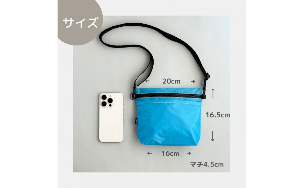 ãæ°Žè²ãéšã®æ¥ã«ãïŒãã±ããä»ã軜éãã€ãã³ã·ã§ã«ããŒããã°ããµã³ãã·ã¥ãæ¥æ°Žãã·ã§ãã