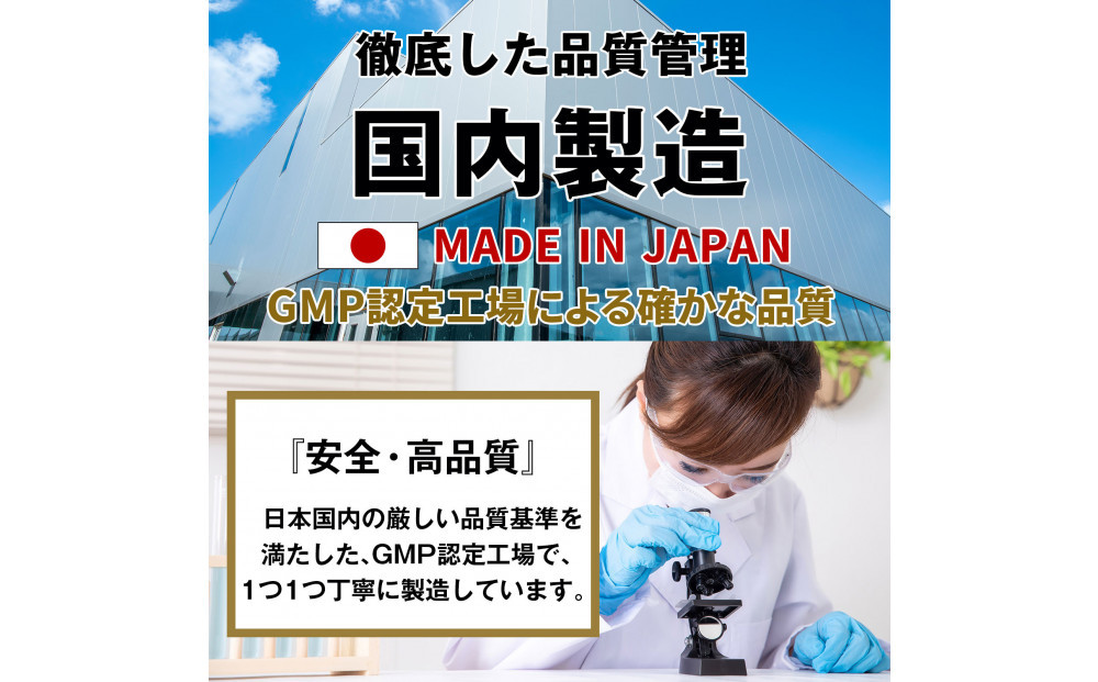 ハルクファクター EAA 白ぶどう風味 人工甘味料不使用 520g BCAA 国産 サプリメント