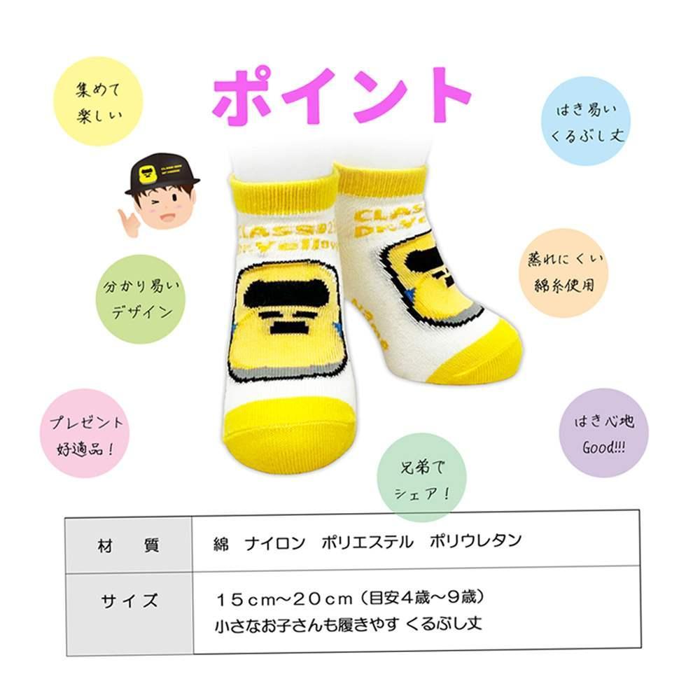 ééã°ããºã»ããïŒééã¢ããã³ã¹CAPãšåã©ãçšãã€ããïŒããŸãã