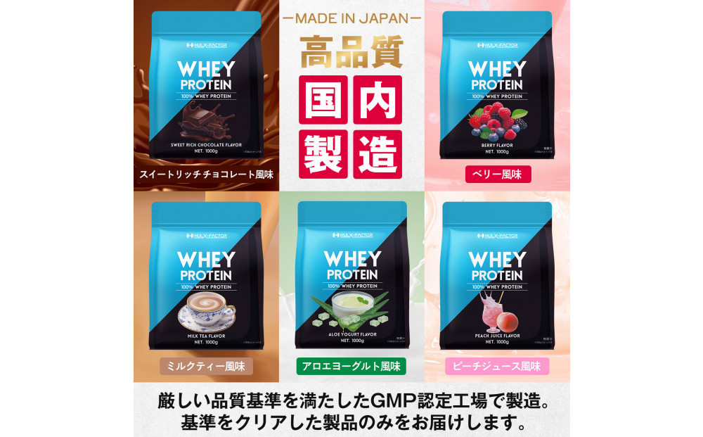 ãã«ã¯ãã¡ã¯ã¿ãŒ ããšã€ãããã€ã³ ã¢ããšãšãŒã°ã«ãé¢šå³ 1kg ã¢ã¹ãã«ããŒã äžäœ¿çš ãã¿ãã³ 12çš® ããã©ã« 5çš® ãããã€ã³ åœç£