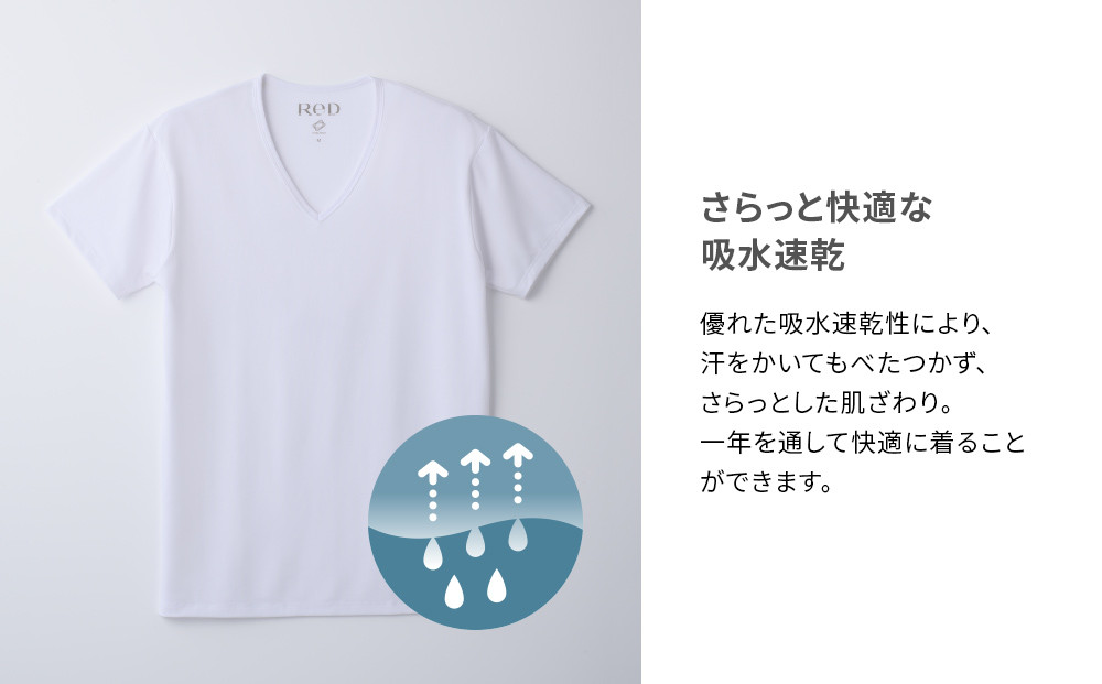 【男性用 Lサイズ ベージュ】ReDリカバリーウェア Vネックインナー半袖(COOL) 疲労回復 血行促進 一般医療機器 バイタルテック