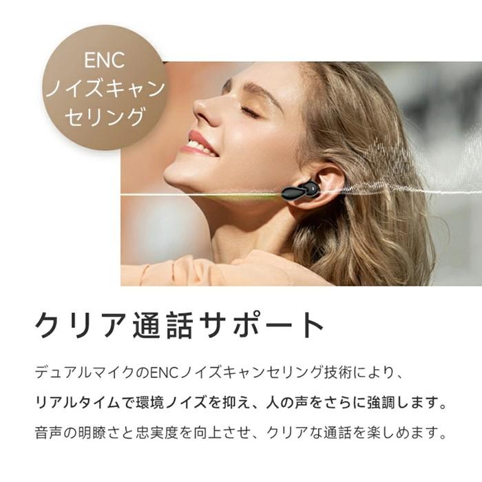 螳悟ィ繝ッ繧、繝、繝ャ繧ケ繧、繝、繝帙Φシ懊吶シ繧ク繝・シ曖luetooth 5.4 驕蟒カ繧シ繝ュ 繧、繝ウ繝翫シ繧、繝、繝シ蝙 TWS繝ッ繧、繝、繝ャ繧ケ繝倥ャ繝峨そ繝繝 髢区叛諢滓栢鄒、 迚閠ウ 荳。閠ウ 繧ッ繝ェ繧「騾夊ゥア 迸ャ譎よ磁邯 200mAh蜈髮サ繧ア繝シ繧ケ 繝槭う繧ッ蜀阡オ 繝上Φ繧コ繝輔Μ繝シ騾夊ゥア Type窶燭諤・騾溷髮サ iPhone16/iPad螟壽ゥ溽ィョ蟇セ蠢 90譌・螳牙ソ菫晁ィシ莉倥″ 譌・譛ャ隱槫叙謇ア隱ャ譏取嶌