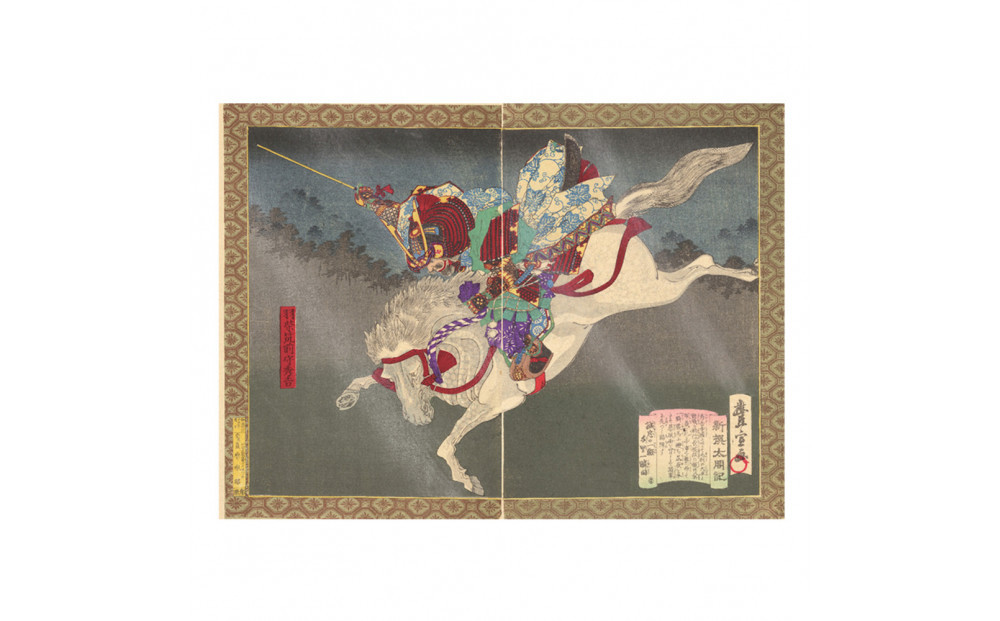 オリジナル【レプリカ浮世絵（2枚絵）歌川豊宣作「新撰太閤記 秀吉」】／名古屋刀剣博物館