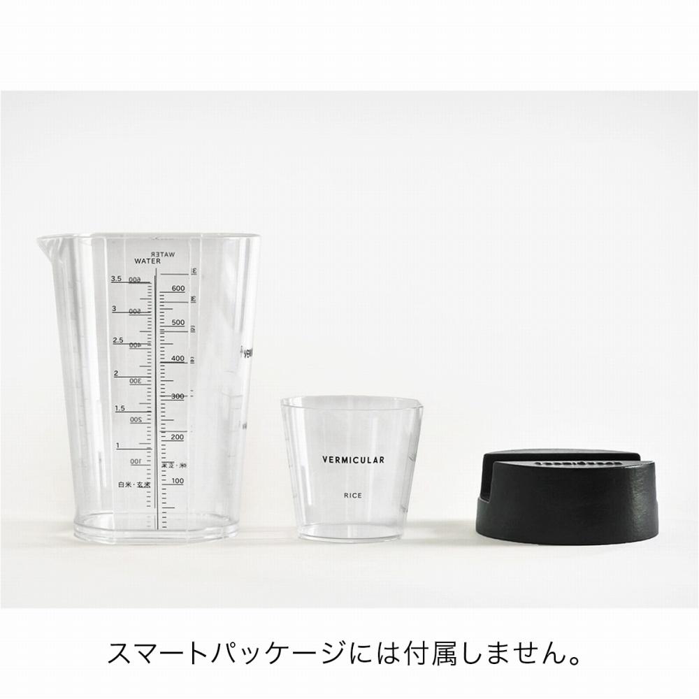 バーミキュラ ライスポット（ソリッドシルバー）【スマートパッケージ】 | 炊飯器 調理器具 キッチン用品 VERMICULAR 無水調理 低温調理 発酵 鋳物ホーロー鍋 日本製 白米 高級 おしゃれ IH調理器 ギフト プレゼント 人気 おすすめ 送料無料