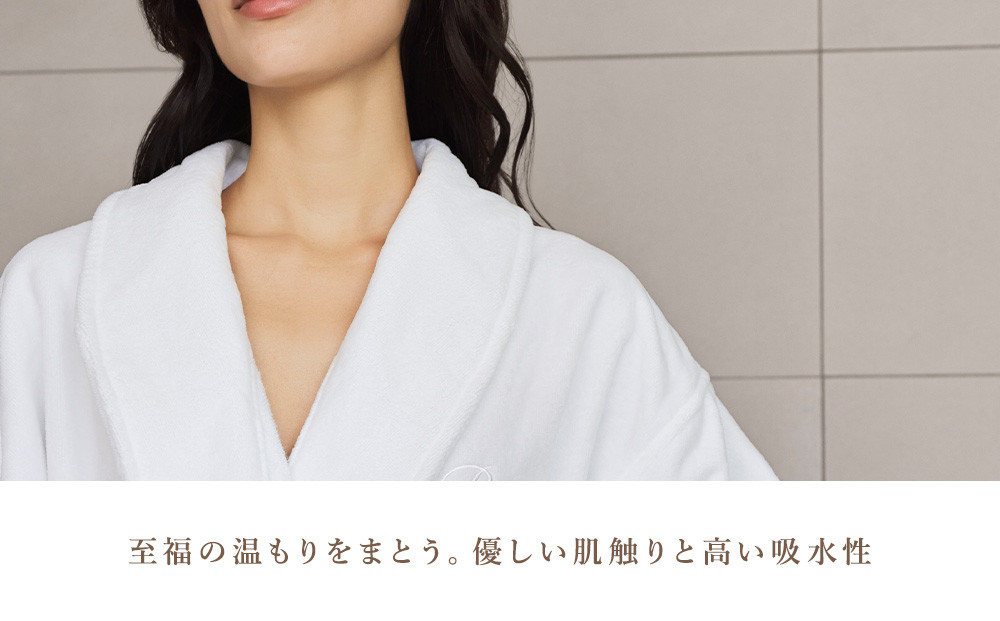 【ダークグレー Lサイズ】リファアウトバスローブ