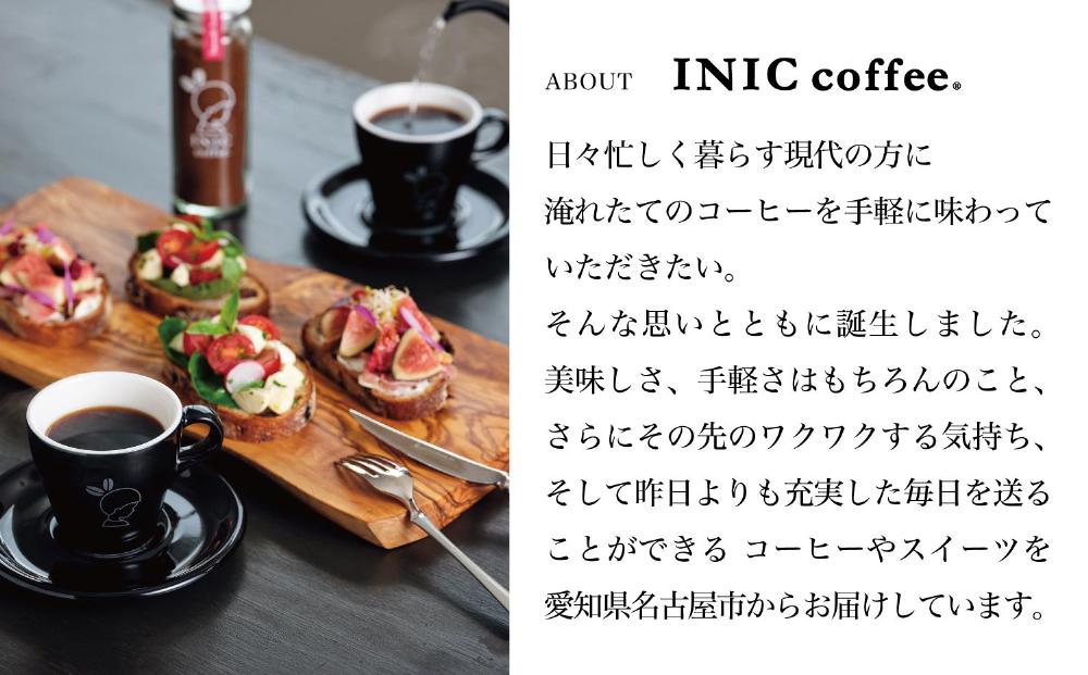 デカフェ コーヒー スティック INIC coffee カフェインレス 定期便 30杯/計6回 手軽に本格ドリップの味 粉末 珈琲 飲みやすい 苦味 コク 酸味 イニック