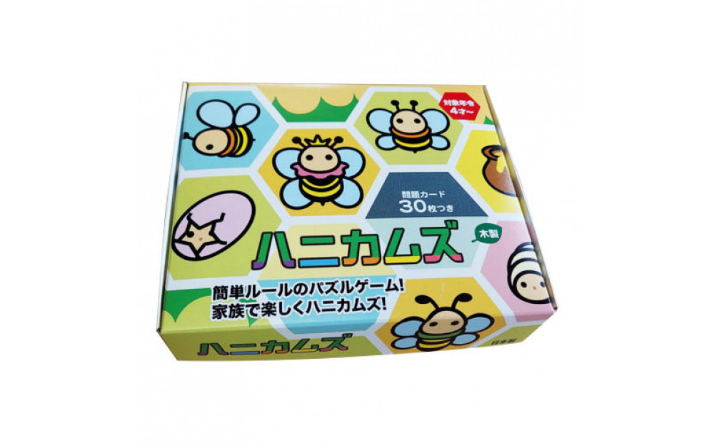 ããºã« æšã®ããã¡ã ïŒïŒ¯ïŒ£ïŒ£ïŒ¯ãããã«ã ãºãMG-01 å¯Ÿè±¡å¹Žéœ¢ïŒæ³ãã | æ¥æ¬è£œ ãã¬ãŒã³ã ãç¥ã èªçæ¥ ç¥è² æšè² åºç£ç¥ã èªçæ¥ãã¬ãŒã³ã å«ãç¥ã