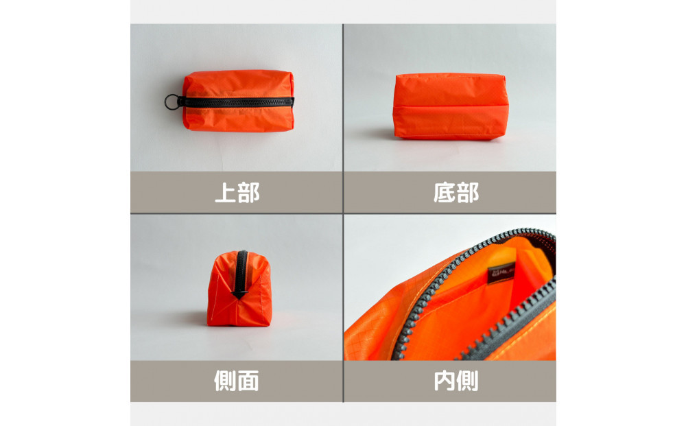 【オレンジ】ナイロン化粧ポーチ　内ポケット付き