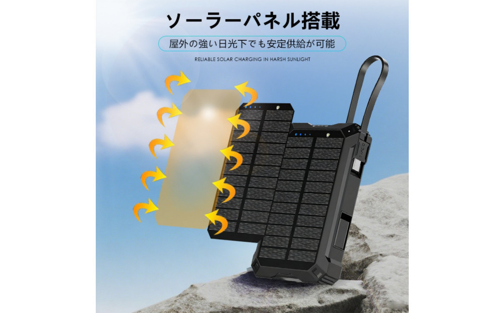 繧ス繝シ繝ゥ繝シ蜈髮サ蟇セ蠢 15000mAh 57.75Wh 螟ァ螳ケ驥上Δ繝舌う繝ォ繝舌ャ繝繝ェ繝シ MagSafe蟇セ蠢 15W繝ッ繧、繝、繝ャ繧ケ蜈髮サ iPhone 17/iPhone Air蜈髮サ iOS/Android蟇セ蠢 LED繝ゥ繧、繝井サ倥″ 蛛憺崕 轣ス螳ウ 蜿ー鬚ィ 蝨ー髴 髦イ轣ス繧ー繝繧コ 萓ソ蛻ゥ繧ー繝繧コ 繧ウ繝ウ繝代け繝 霆ス驥 90譌・螳牙ソ菫晁ィシ PSE隱崎ィシ縲娠L菫晞匱蜉蜈・貂医∩陬ス蜩√サ螳牙ソ縲