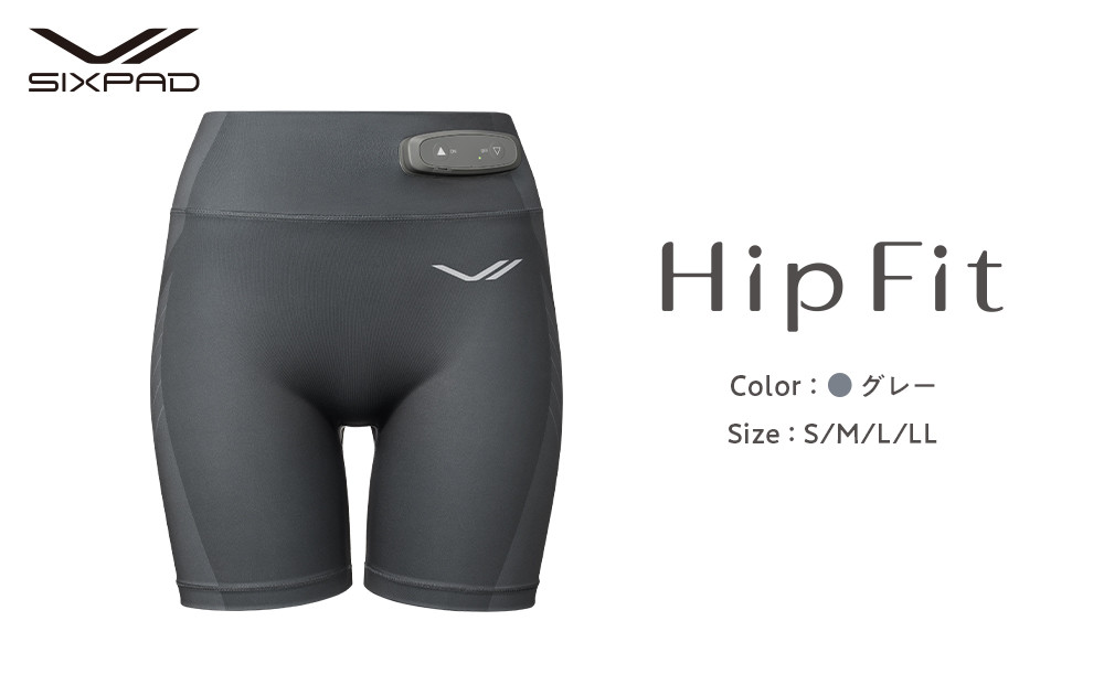 【グレー LLサイズ】SIXPAD Hip Fit | シックスパッド ヒップフィット ヒップケア 下半身 引き締め 筋力 美尻 自宅トレーニング 人気 おすすめ フィットネス 健康器具 運動不足解消 ギフト プレゼント 送料無料 名古屋市