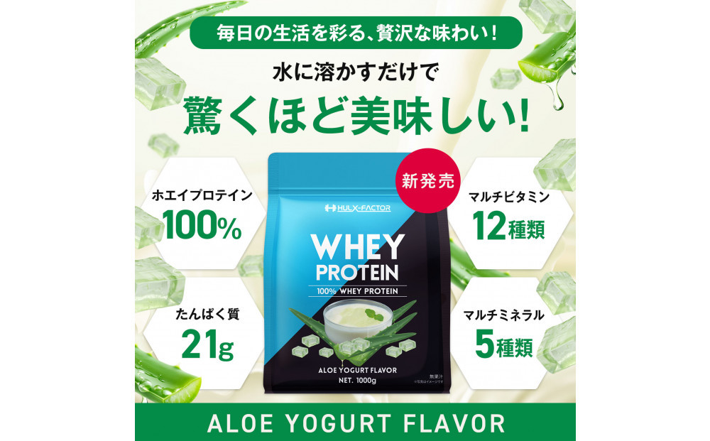 ãã«ã¯ãã¡ã¯ã¿ãŒ ããšã€ãããã€ã³ ã¢ããšãšãŒã°ã«ãé¢šå³ 1kg ã¢ã¹ãã«ããŒã äžäœ¿çš ãã¿ãã³ 12çš® ããã©ã« 5çš® ãããã€ã³ åœç£