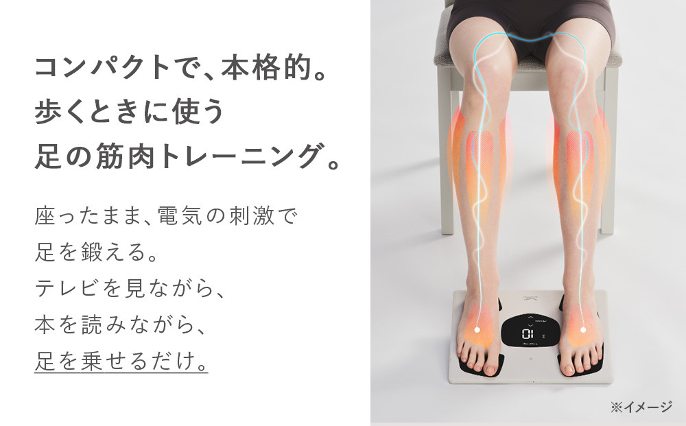 SIXPAD Foot Fit 3 Compact