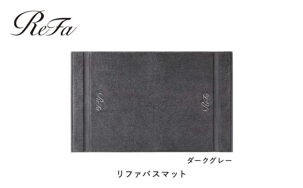 ãããŒã¯ã°ã¬ãŒããªãã¡ãã¹ããã