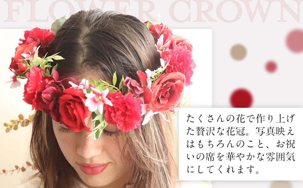 花冠　レッド　ボックス付き　造花　インテリア　ギフト