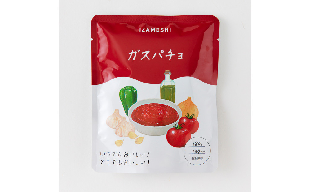 【3年保存】長期保存食 イザメシ ガスパチョ スープ 24袋／1ケース 非常食 保存食 防災 備蓄 レトルト